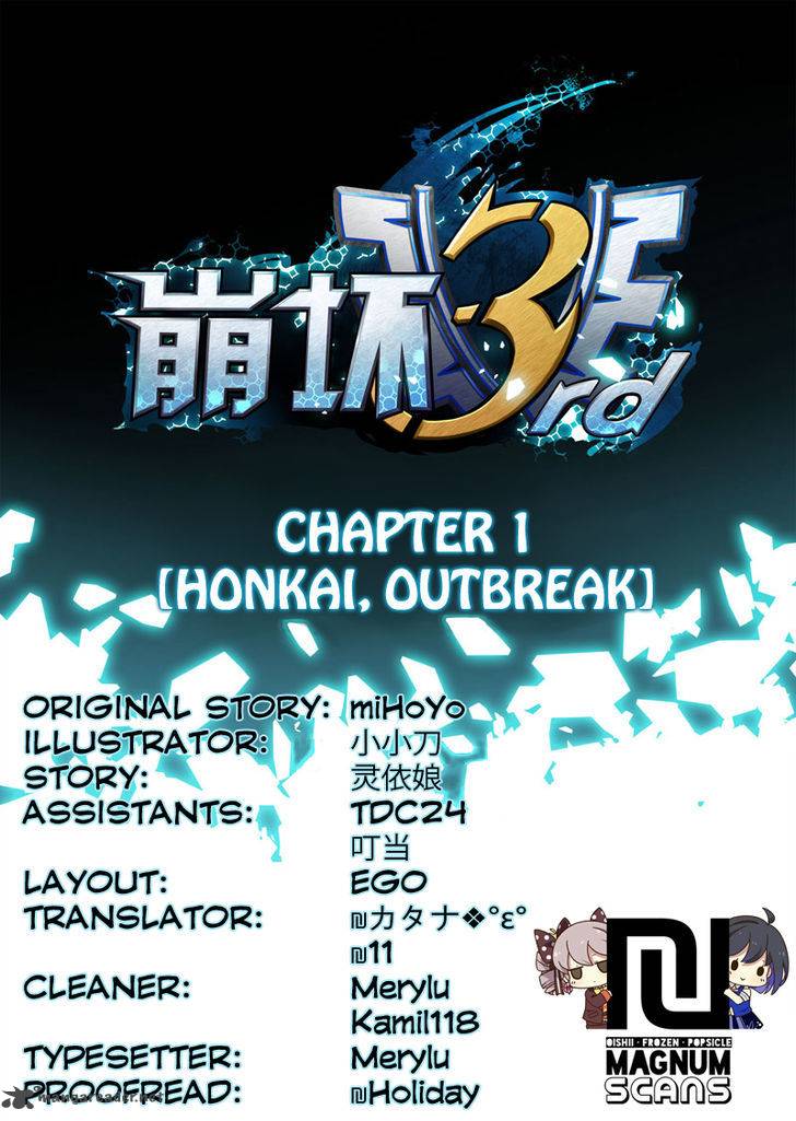 Honkai Impact 3 Chapter 1 Page 1