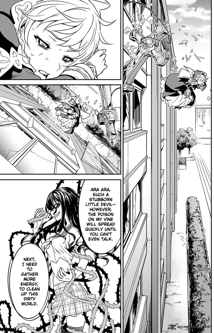Honkai Impact 3 Chapter 12 Page 17