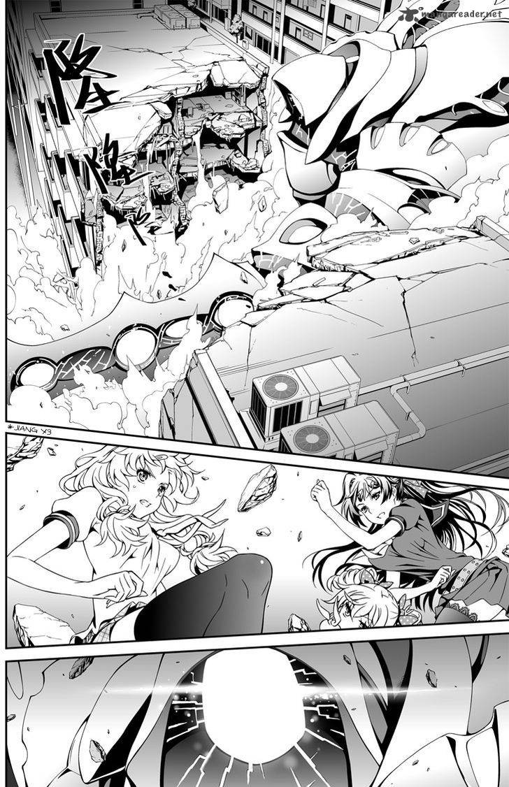 Honkai Impact 3 Chapter 2 Page 3