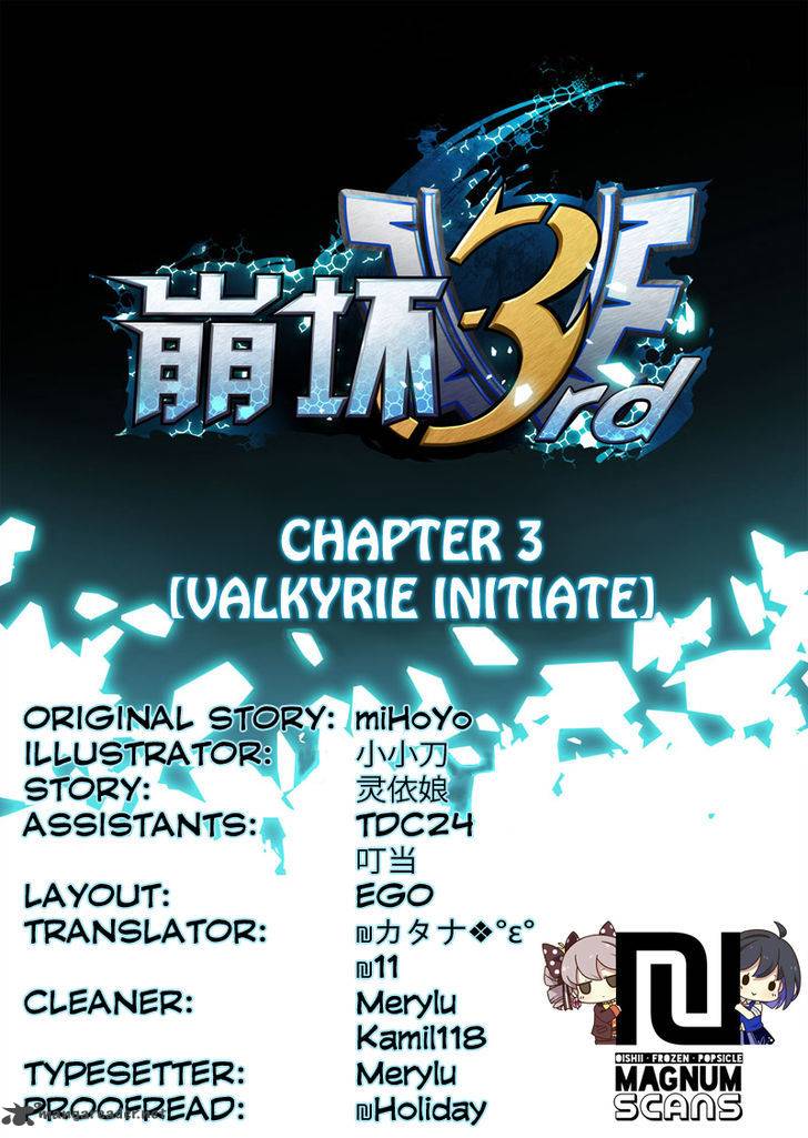 Honkai Impact 3 Chapter 3 Page 1
