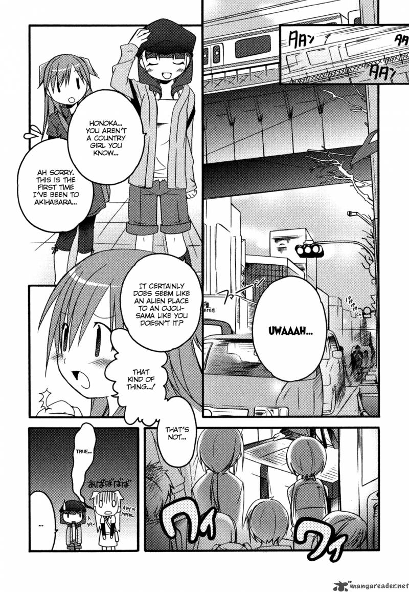 Honoka Level Up Chapter 3 Page 12
