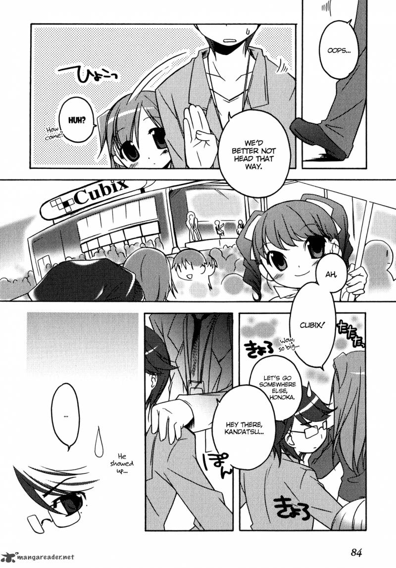 Honoka Level Up Chapter 4 Page 11