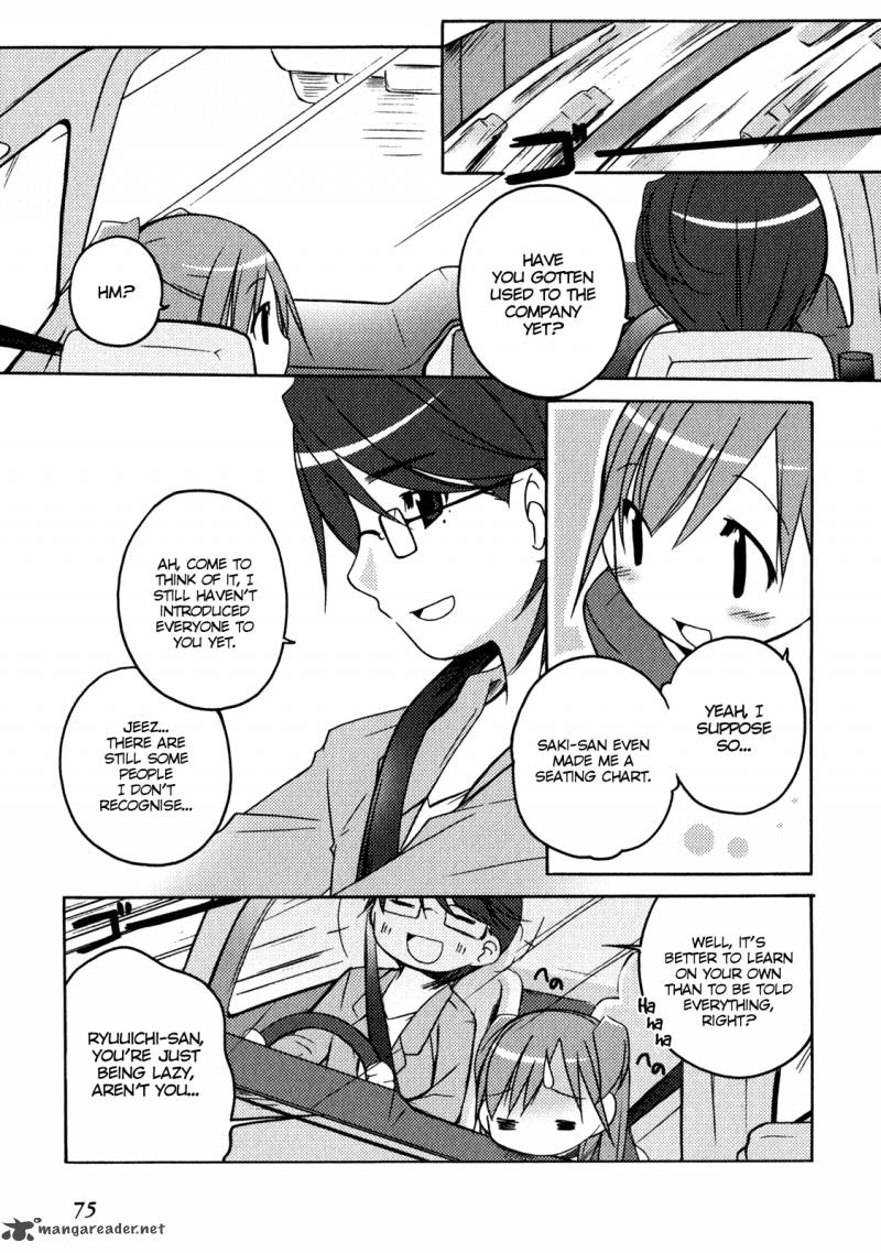 Honoka Level Up Chapter 4 Page 3