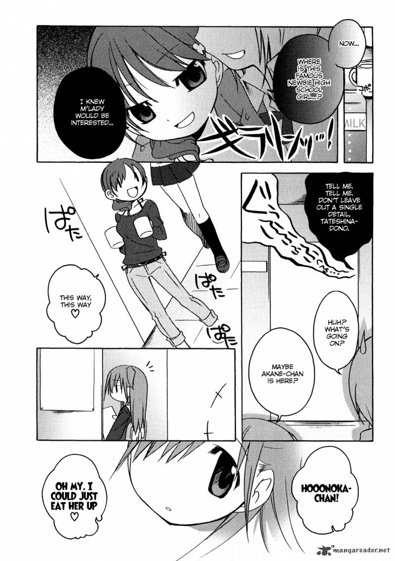 Honoka Level Up Chapter 5 Page 14