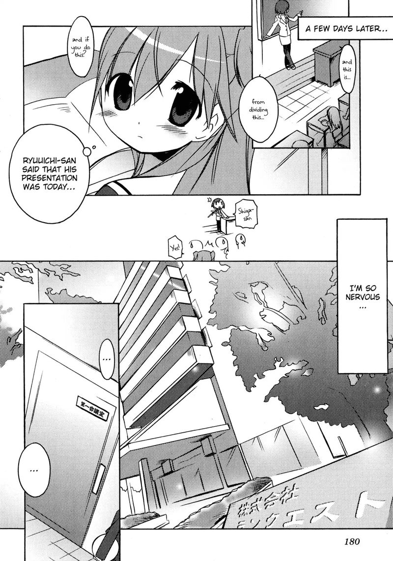 Honoka Level Up Chapter 8 Page 18