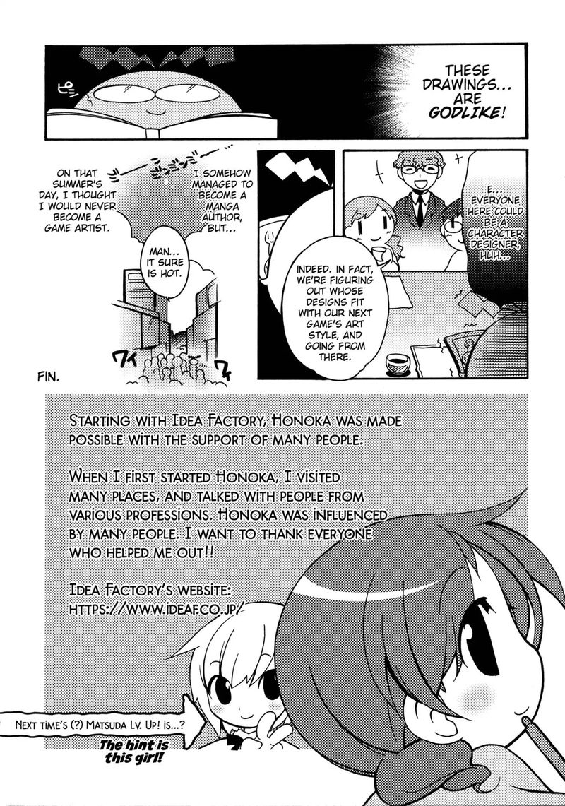 Honoka Level Up Chapter 8 Page 30