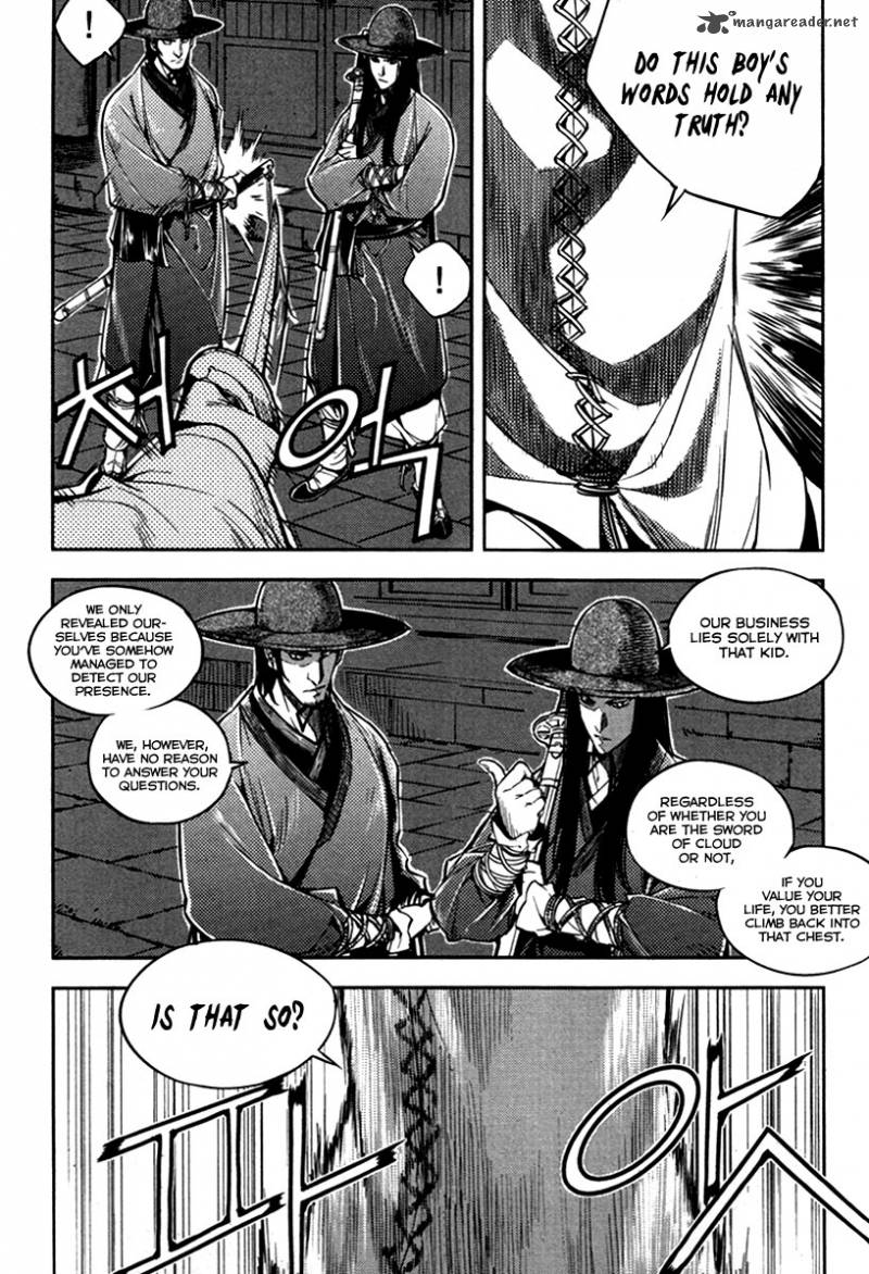 Honorable Baek Dong Soo Chapter 14 Page 8