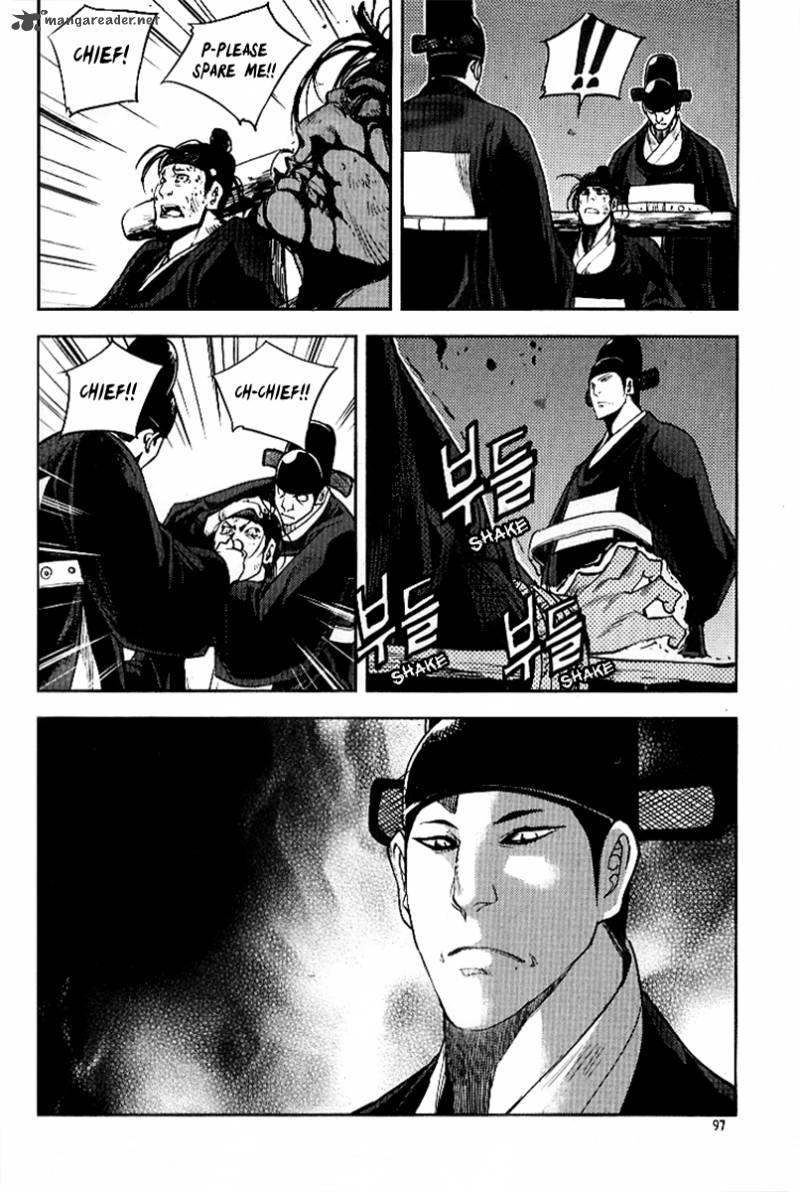 Honorable Baek Dong Soo Chapter 26 Page 18