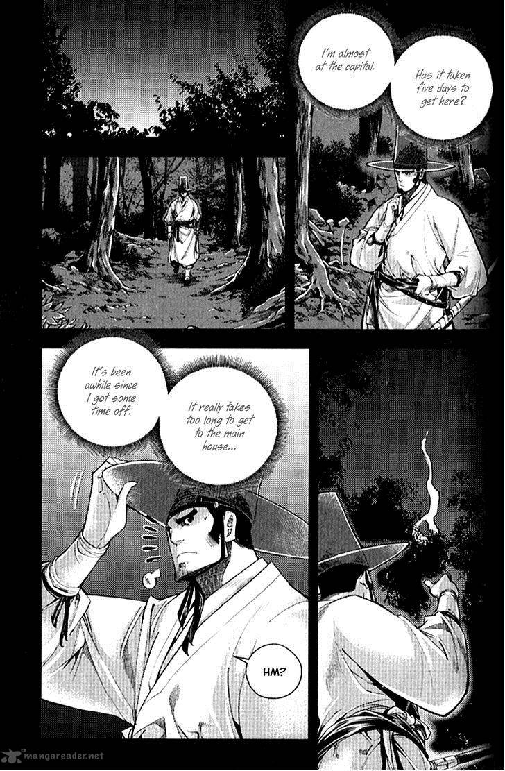 Honorable Baek Dong Soo Chapter 36 Page 3