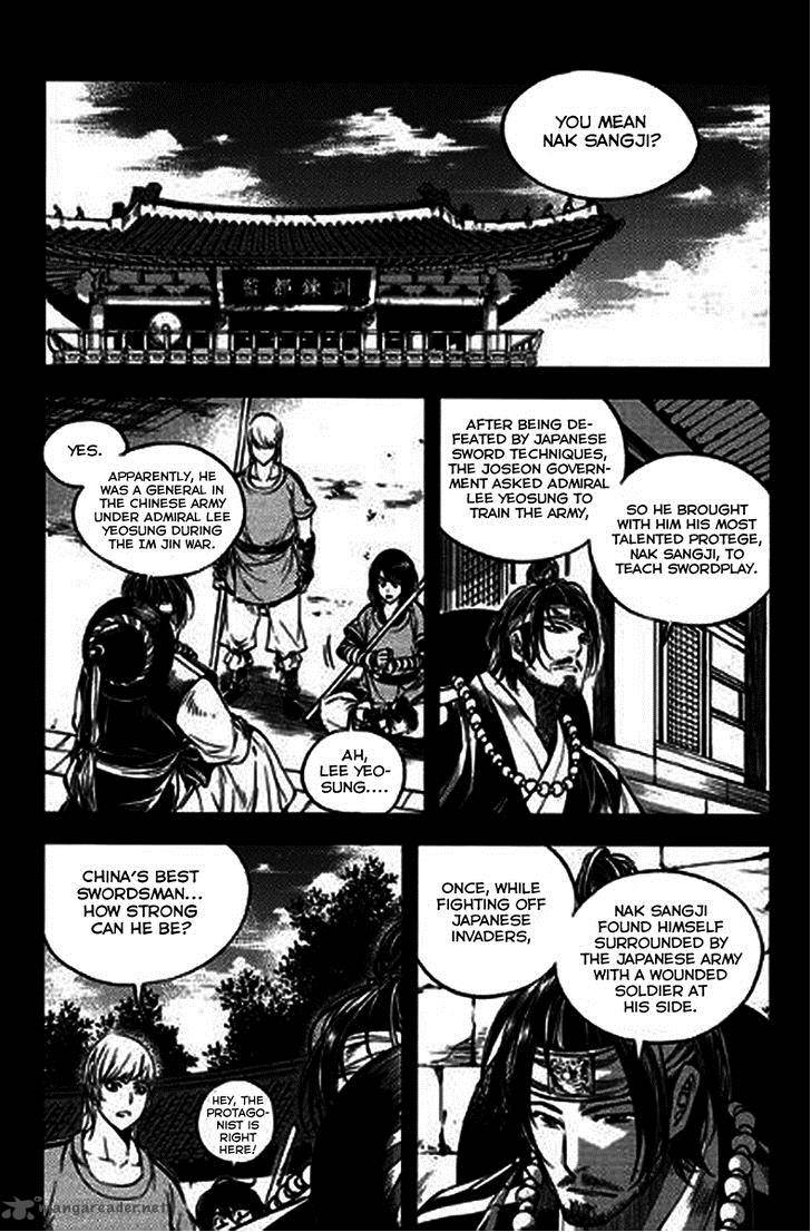 Honorable Baek Dong Soo Chapter 38 Page 18