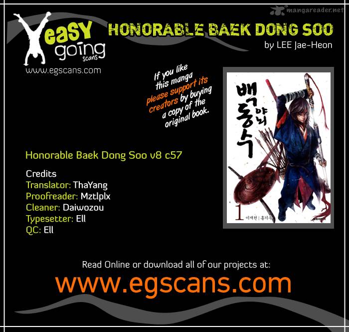 Honorable Baek Dong Soo Chapter 57 Page 1
