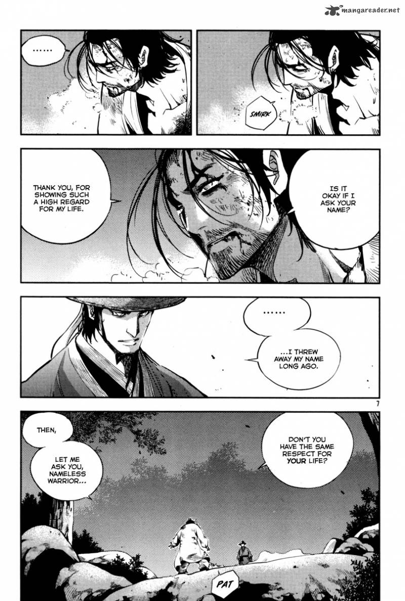 Honorable Baek Dong Soo Chapter 8 Page 8