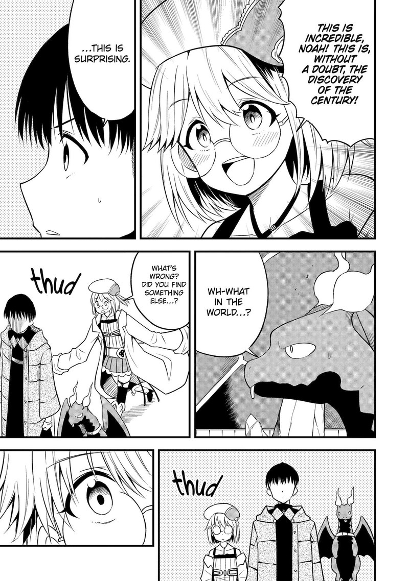 Honyaku No Sainou De Ore Dake Ga Sekai Wo Kaihen Dekiru Ken Hazure Sainou Honyaku De Kizukeba Sekai Saikyou Ni Nattemashita Chapter 10 Page 17