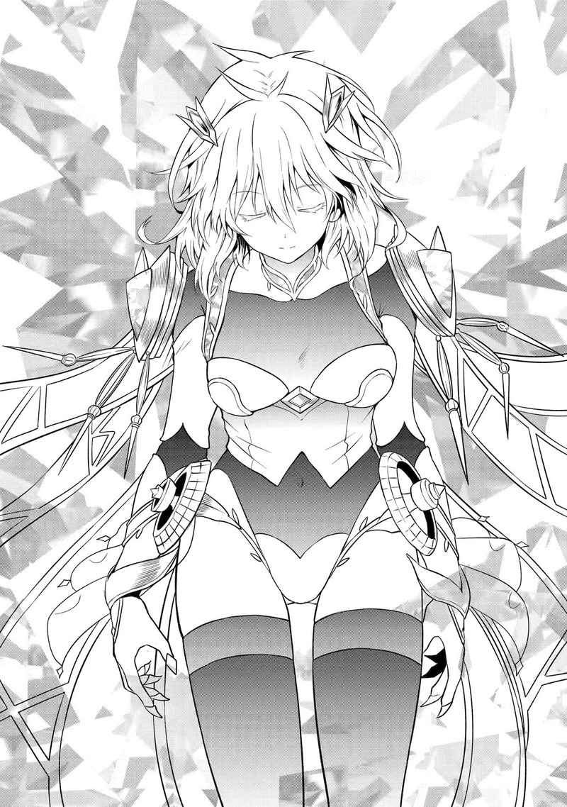 Honyaku No Sainou De Ore Dake Ga Sekai Wo Kaihen Dekiru Ken Hazure Sainou Honyaku De Kizukeba Sekai Saikyou Ni Nattemashita Chapter 10 Page 19