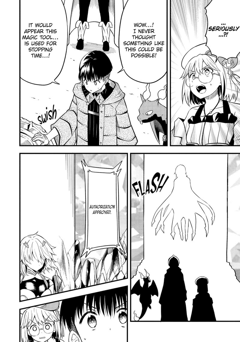 Honyaku No Sainou De Ore Dake Ga Sekai Wo Kaihen Dekiru Ken Hazure Sainou Honyaku De Kizukeba Sekai Saikyou Ni Nattemashita Chapter 10 Page 21