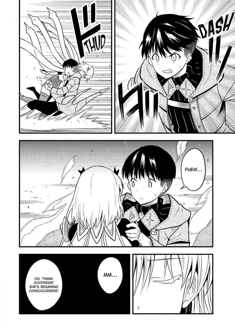 Honyaku No Sainou De Ore Dake Ga Sekai Wo Kaihen Dekiru Ken Hazure Sainou Honyaku De Kizukeba Sekai Saikyou Ni Nattemashita Chapter 10 Page 23