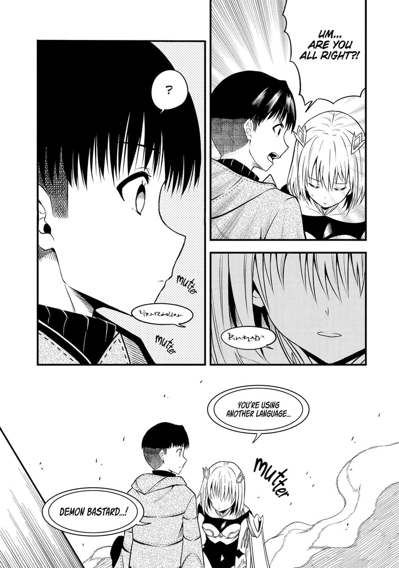 Honyaku No Sainou De Ore Dake Ga Sekai Wo Kaihen Dekiru Ken Hazure Sainou Honyaku De Kizukeba Sekai Saikyou Ni Nattemashita Chapter 10 Page 24