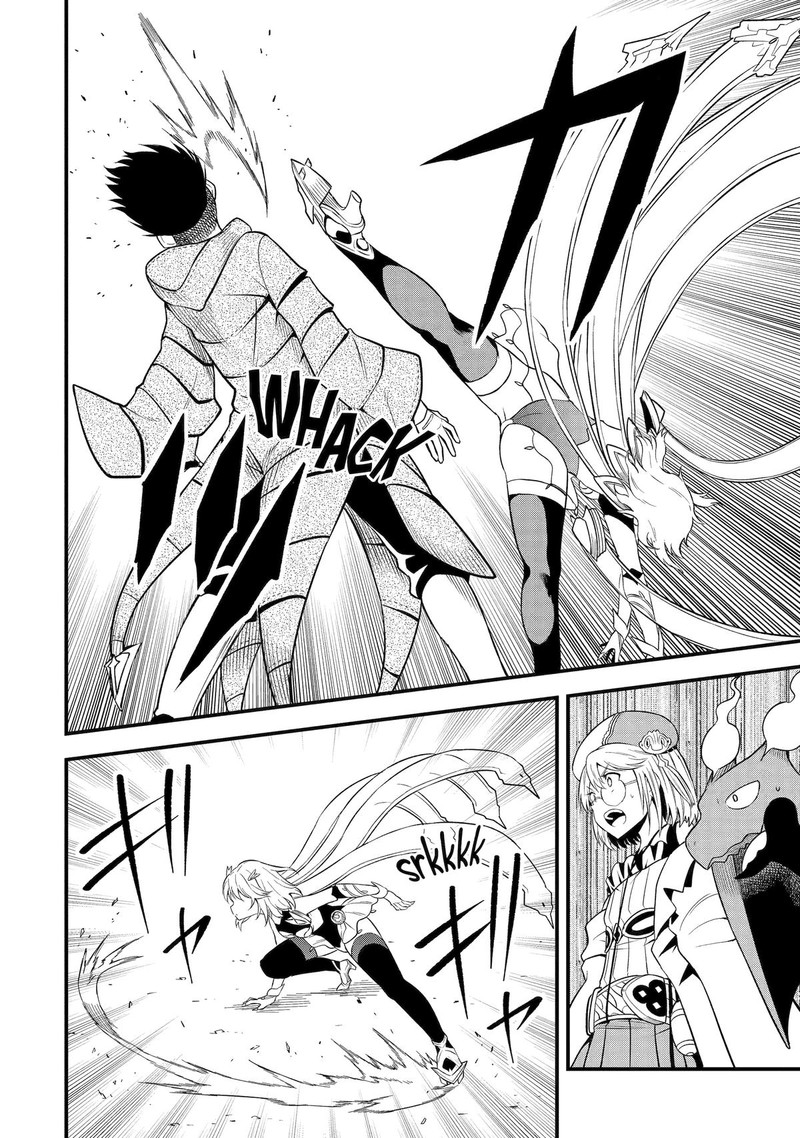 Honyaku No Sainou De Ore Dake Ga Sekai Wo Kaihen Dekiru Ken Hazure Sainou Honyaku De Kizukeba Sekai Saikyou Ni Nattemashita Chapter 10 Page 25