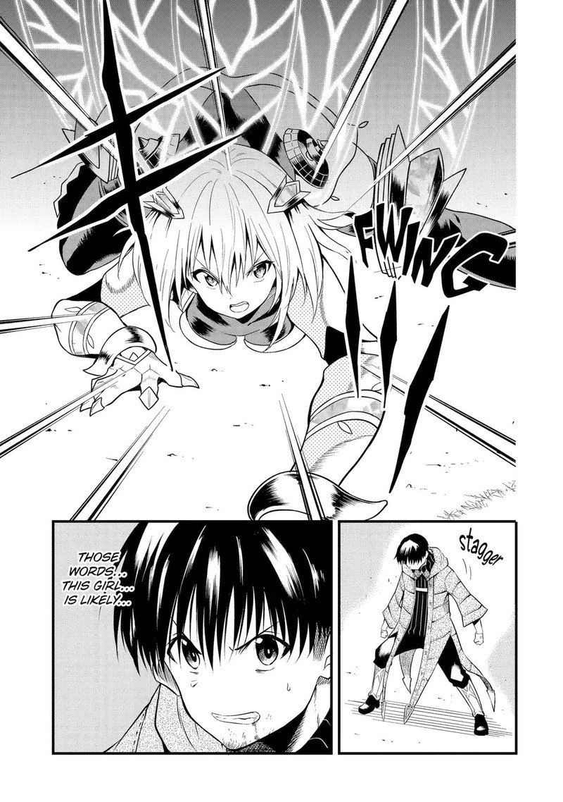 Honyaku No Sainou De Ore Dake Ga Sekai Wo Kaihen Dekiru Ken Hazure Sainou Honyaku De Kizukeba Sekai Saikyou Ni Nattemashita Chapter 10 Page 26