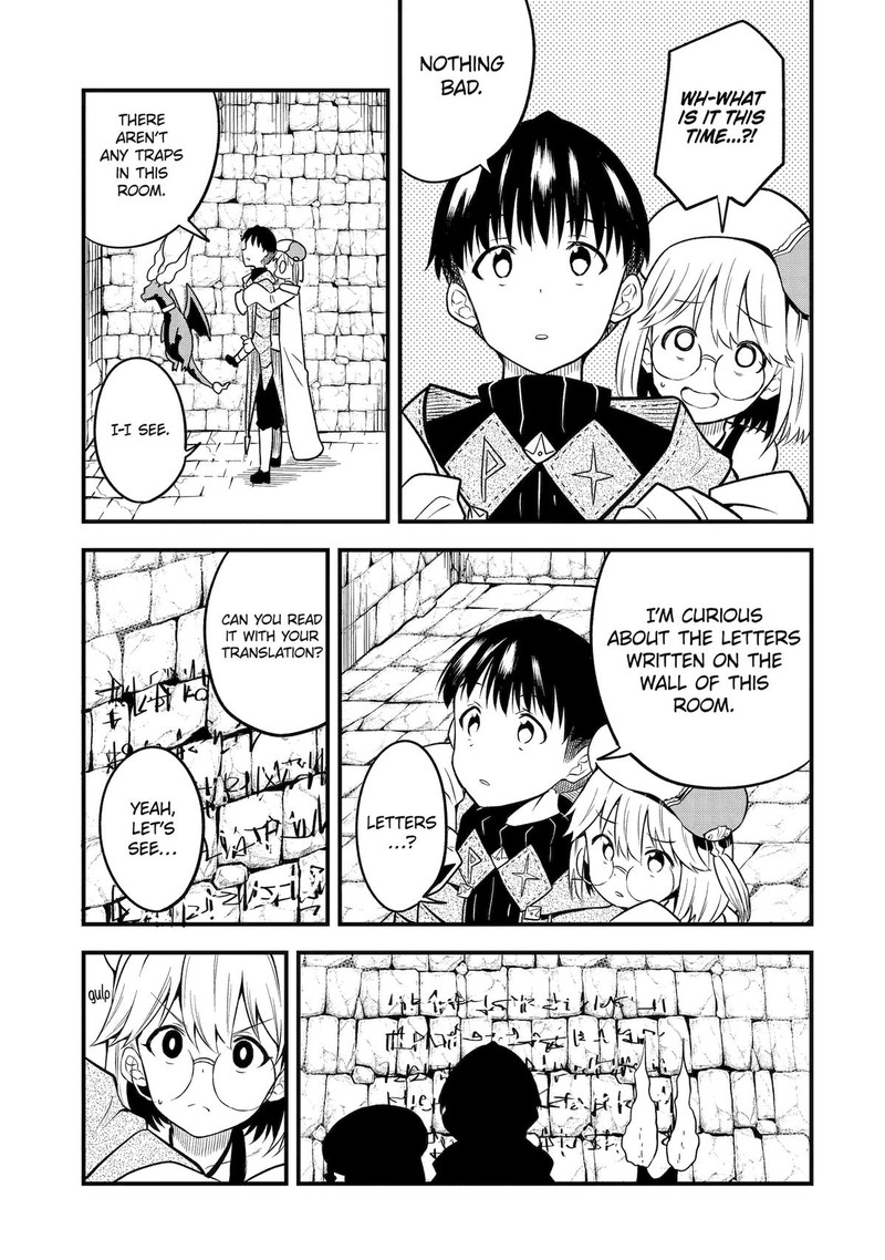 Honyaku No Sainou De Ore Dake Ga Sekai Wo Kaihen Dekiru Ken Hazure Sainou Honyaku De Kizukeba Sekai Saikyou Ni Nattemashita Chapter 10 Page 7