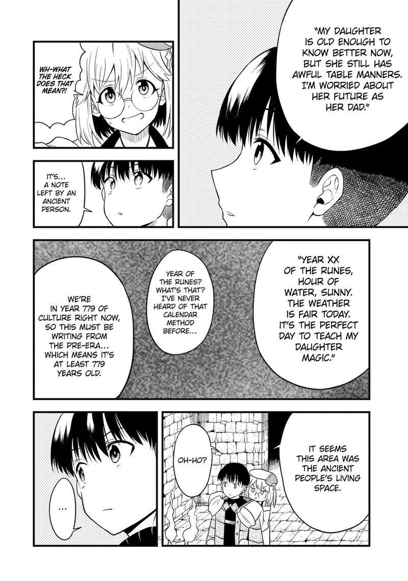 Honyaku No Sainou De Ore Dake Ga Sekai Wo Kaihen Dekiru Ken Hazure Sainou Honyaku De Kizukeba Sekai Saikyou Ni Nattemashita Chapter 10 Page 8