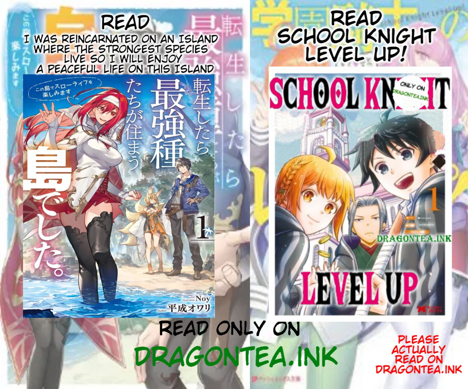 Honyaku No Sainou De Ore Dake Ga Sekai Wo Kaihen Dekiru Ken Hazure Sainou Honyaku De Kizukeba Sekai Saikyou Ni Nattemashita Chapter 9a Page 1