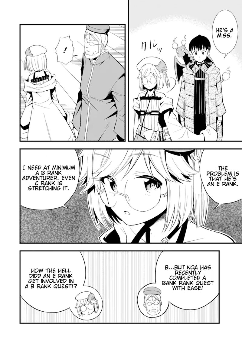 Honyaku No Sainou De Ore Dake Ga Sekai Wo Kaihen Dekiru Ken Hazure Sainou Honyaku De Kizukeba Sekai Saikyou Ni Nattemashita Chapter 9a Page 10