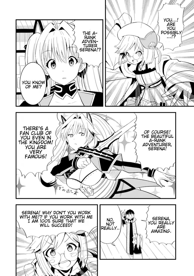 Honyaku No Sainou De Ore Dake Ga Sekai Wo Kaihen Dekiru Ken Hazure Sainou Honyaku De Kizukeba Sekai Saikyou Ni Nattemashita Chapter 9a Page 12