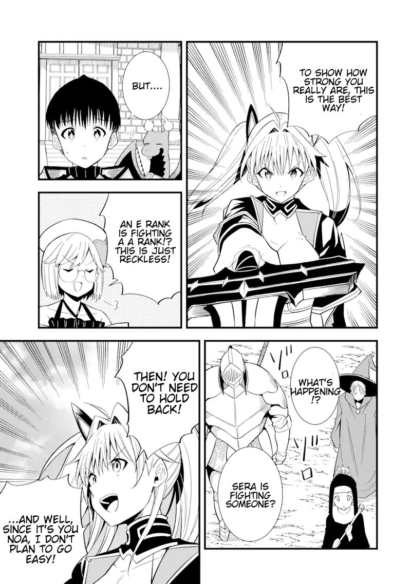 Honyaku No Sainou De Ore Dake Ga Sekai Wo Kaihen Dekiru Ken Hazure Sainou Honyaku De Kizukeba Sekai Saikyou Ni Nattemashita Chapter 9a Page 15