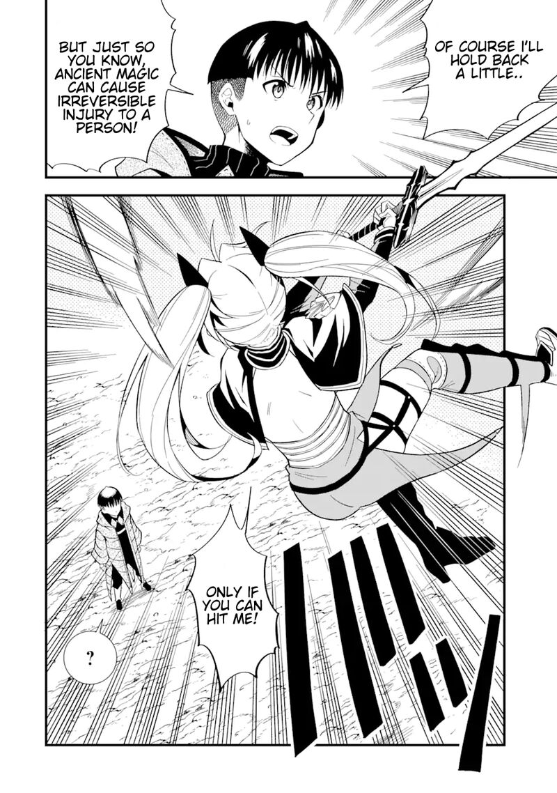 Honyaku No Sainou De Ore Dake Ga Sekai Wo Kaihen Dekiru Ken Hazure Sainou Honyaku De Kizukeba Sekai Saikyou Ni Nattemashita Chapter 9a Page 16