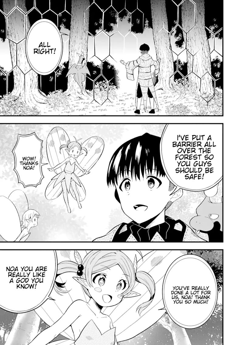 Honyaku No Sainou De Ore Dake Ga Sekai Wo Kaihen Dekiru Ken Hazure Sainou Honyaku De Kizukeba Sekai Saikyou Ni Nattemashita Chapter 9a Page 3