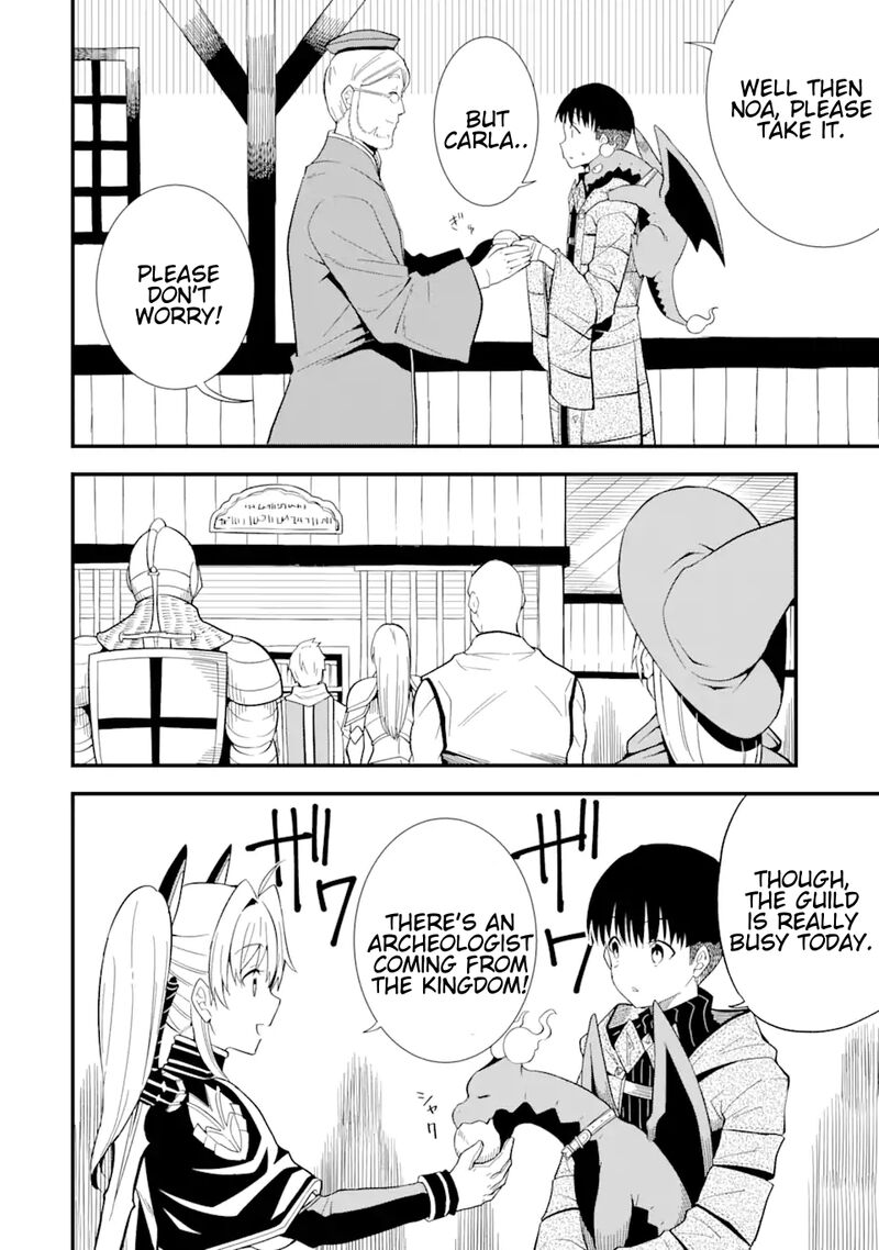 Honyaku No Sainou De Ore Dake Ga Sekai Wo Kaihen Dekiru Ken Hazure Sainou Honyaku De Kizukeba Sekai Saikyou Ni Nattemashita Chapter 9a Page 6
