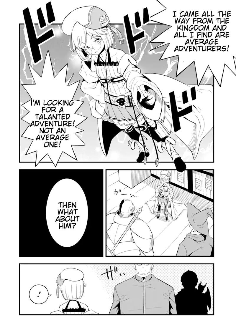 Honyaku No Sainou De Ore Dake Ga Sekai Wo Kaihen Dekiru Ken Hazure Sainou Honyaku De Kizukeba Sekai Saikyou Ni Nattemashita Chapter 9a Page 8