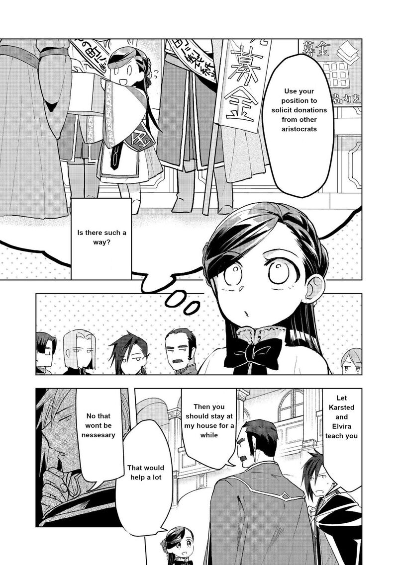 Honzuki No Gekokujou Part 3 Chapter 10 Page 17