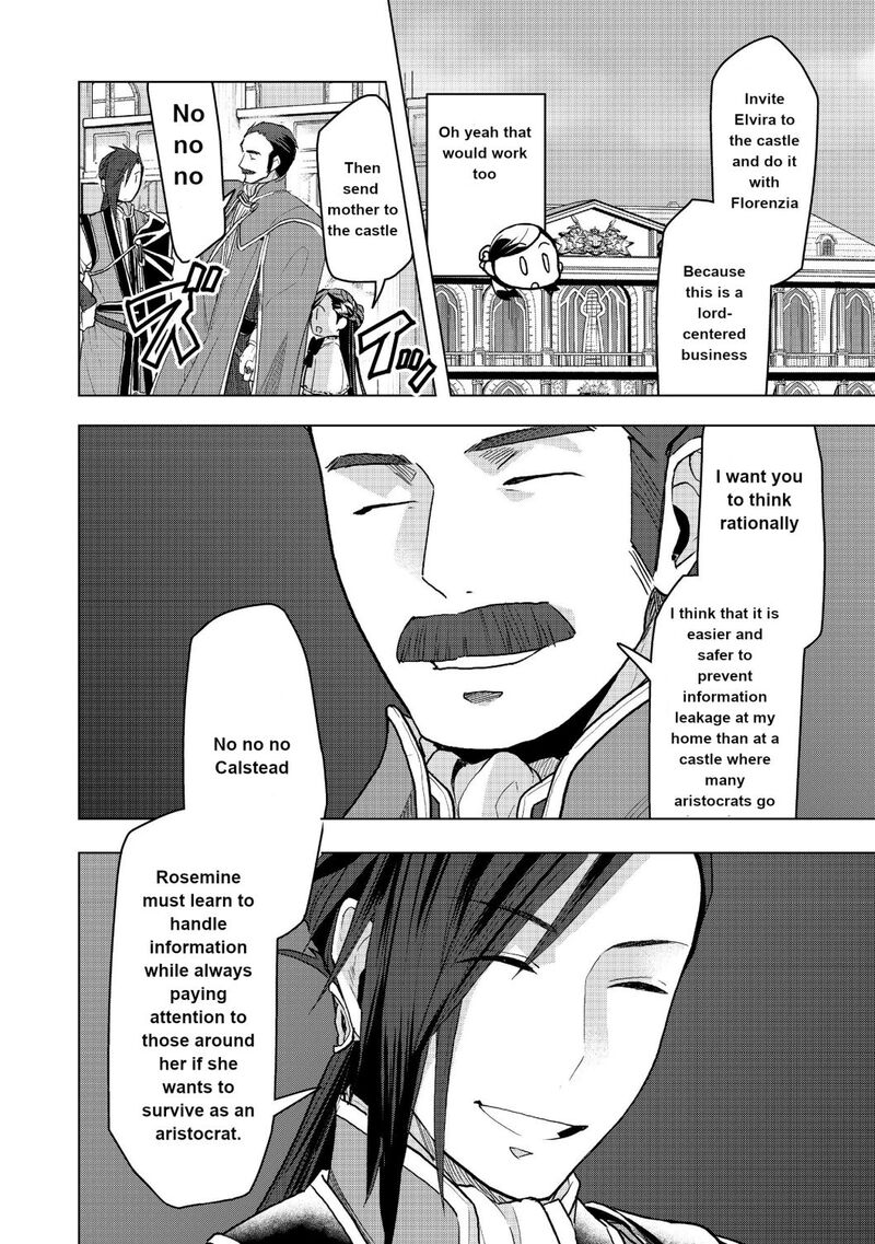 Honzuki No Gekokujou Part 3 Chapter 10 Page 18