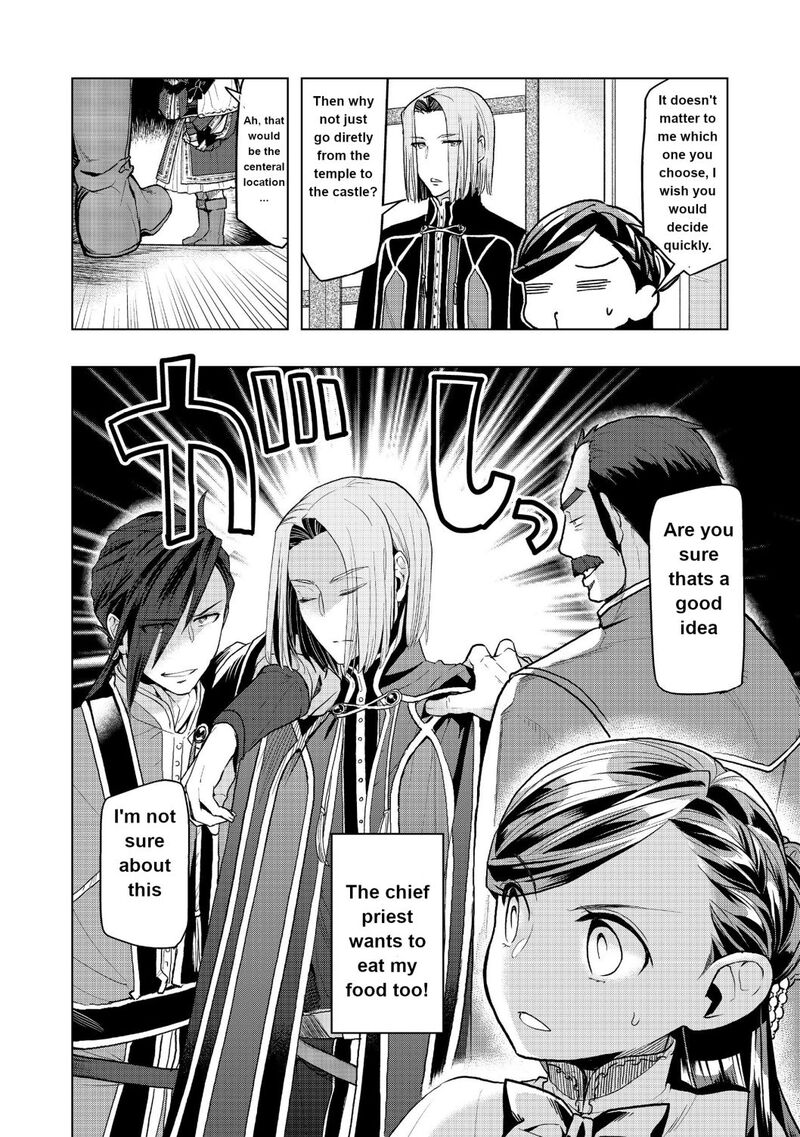 Honzuki No Gekokujou Part 3 Chapter 10 Page 20