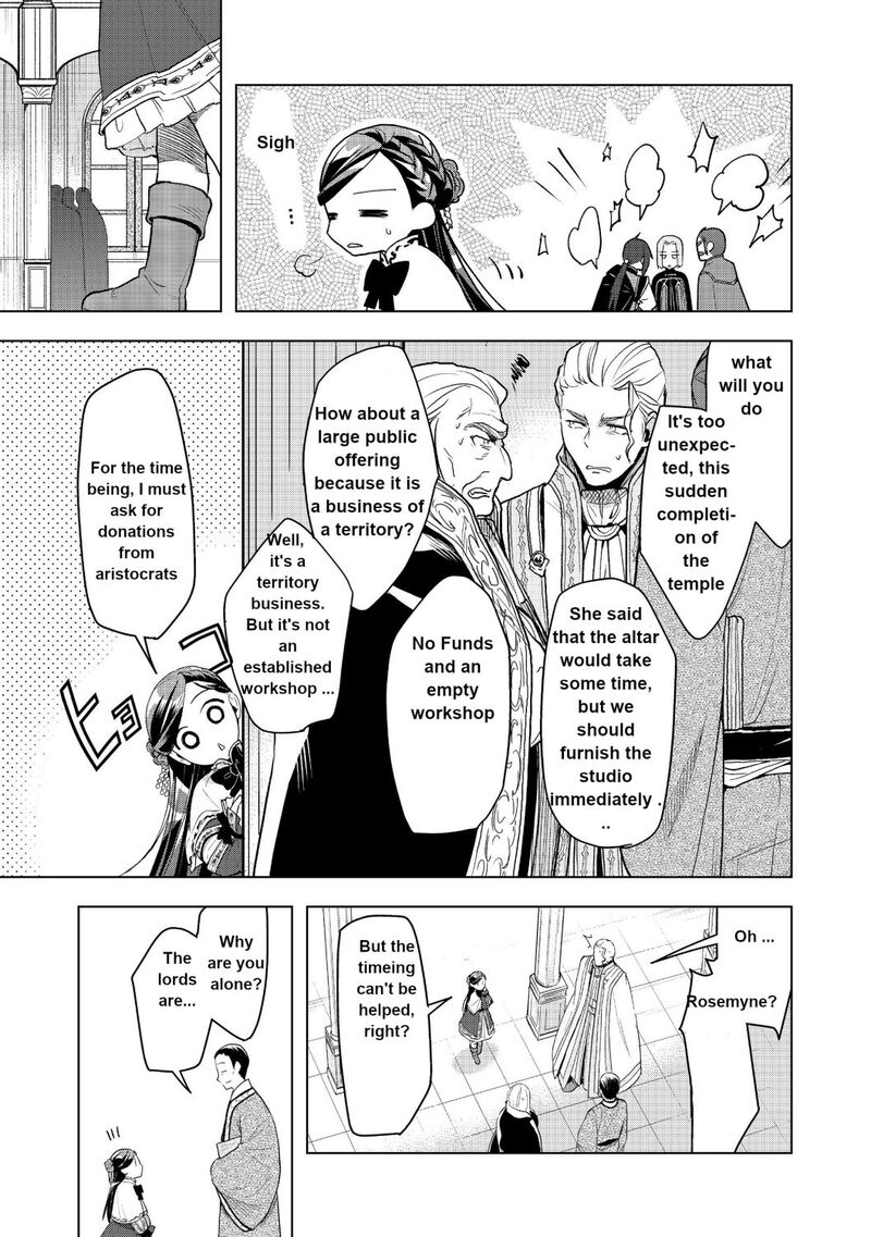 Honzuki No Gekokujou Part 3 Chapter 10 Page 21