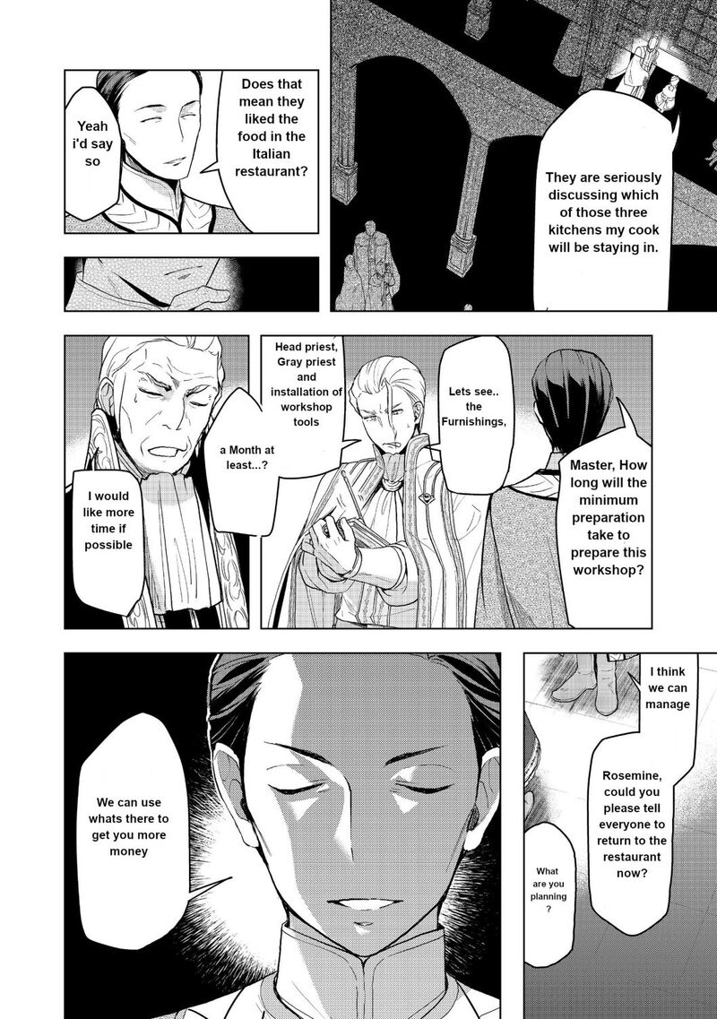 Honzuki No Gekokujou Part 3 Chapter 10 Page 22