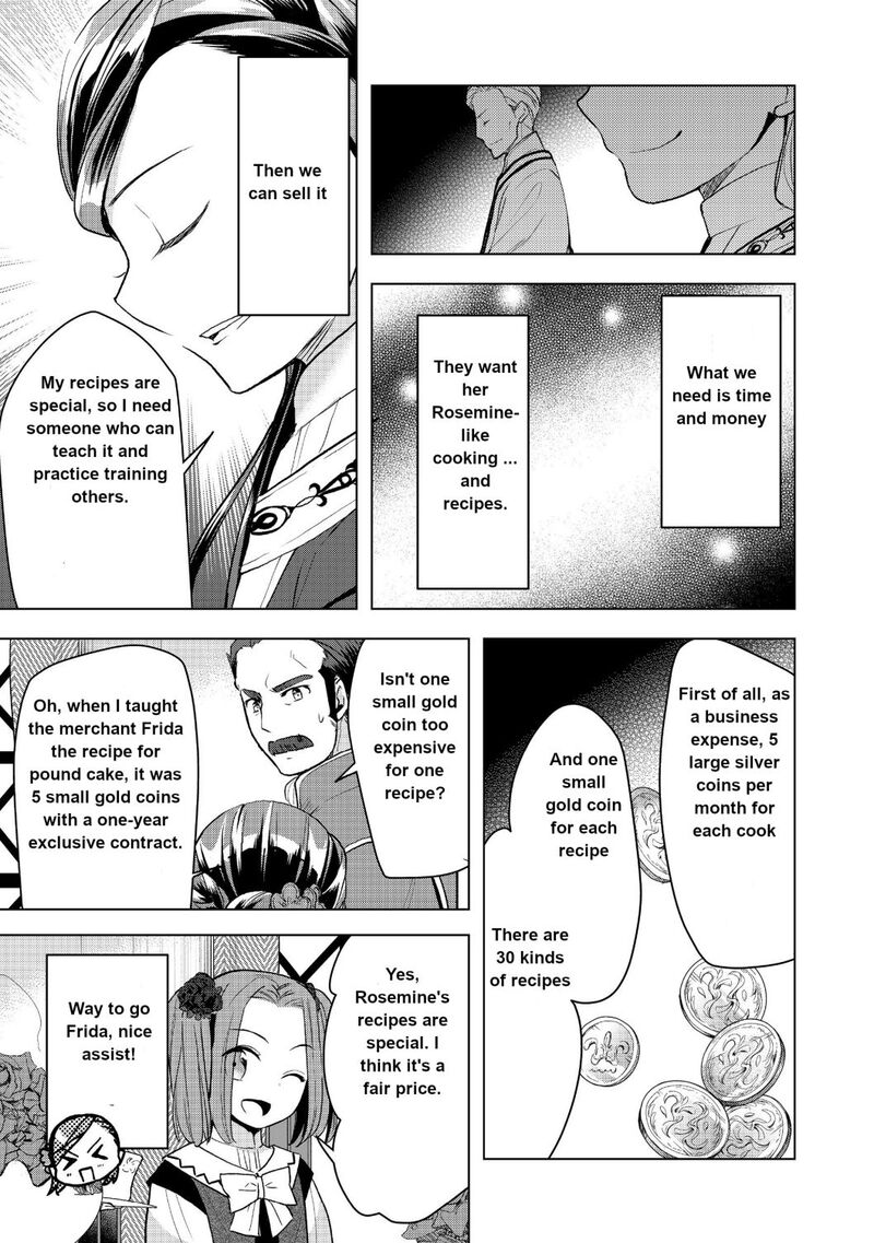 Honzuki No Gekokujou Part 3 Chapter 10 Page 25