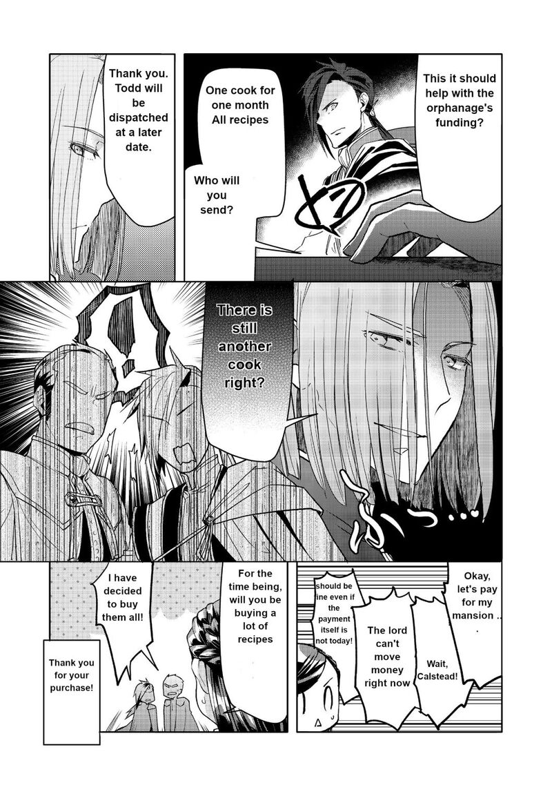 Honzuki No Gekokujou Part 3 Chapter 10 Page 27