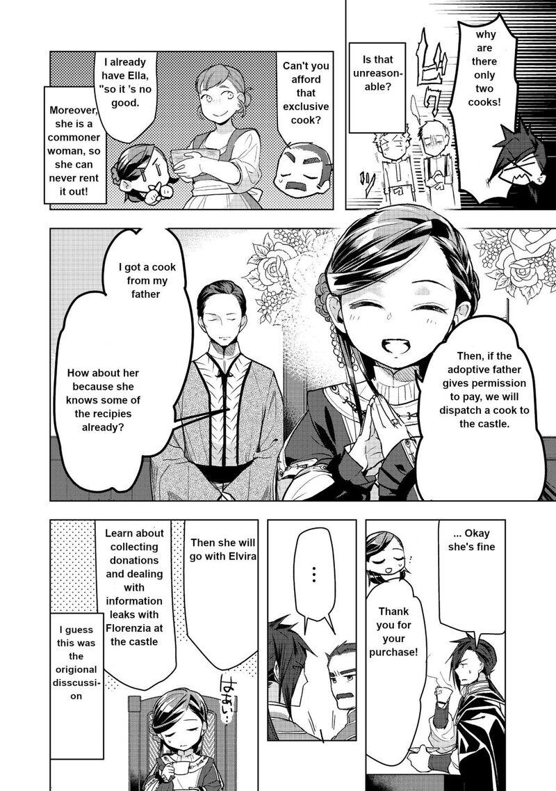 Honzuki No Gekokujou Part 3 Chapter 10 Page 28