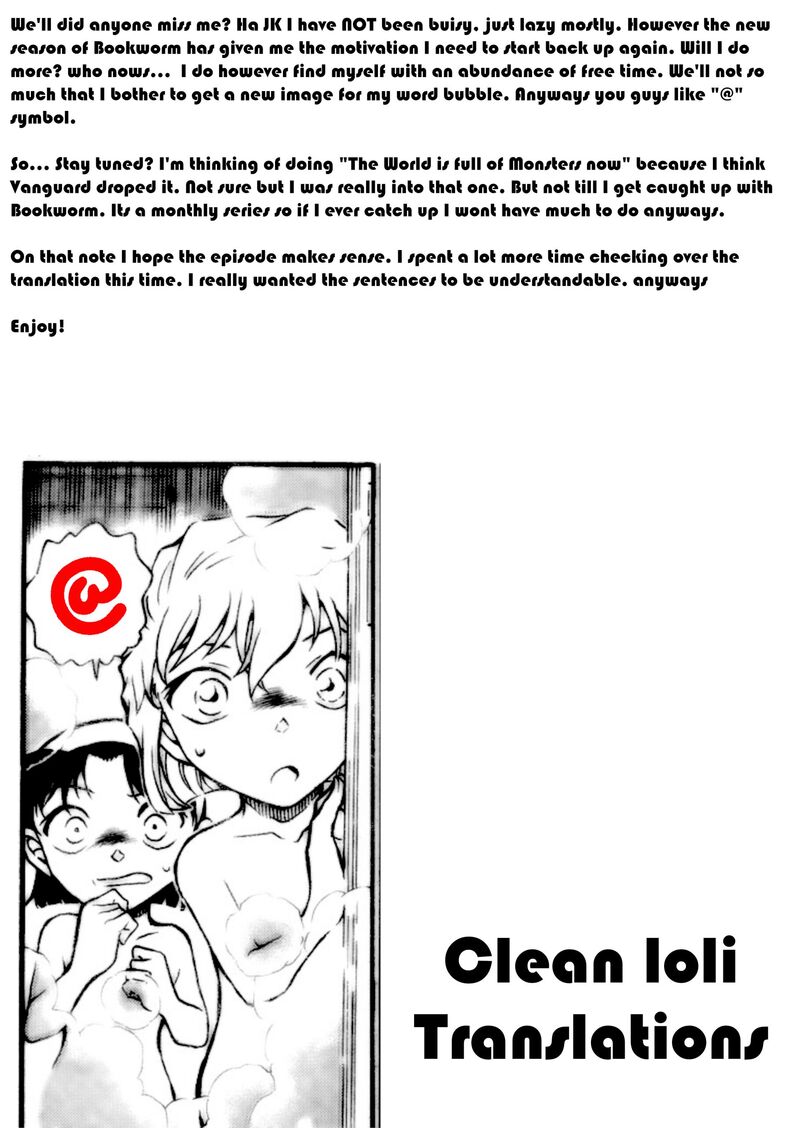 Honzuki No Gekokujou Part 3 Chapter 10 Page 29