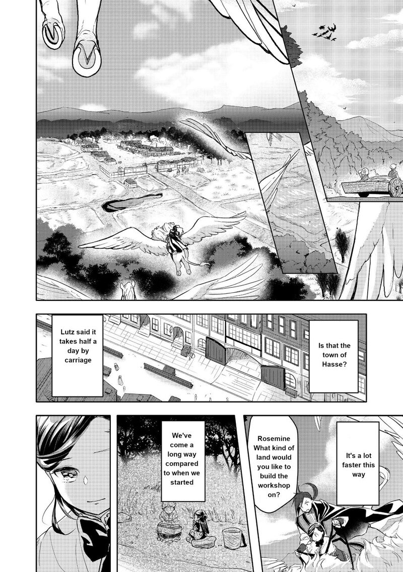 Honzuki No Gekokujou Part 3 Chapter 10 Page 6