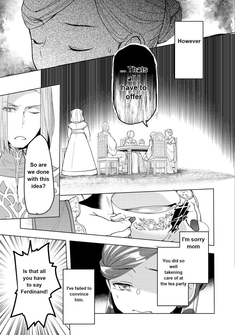 Honzuki No Gekokujou Part 3 Chapter 11 Page 11