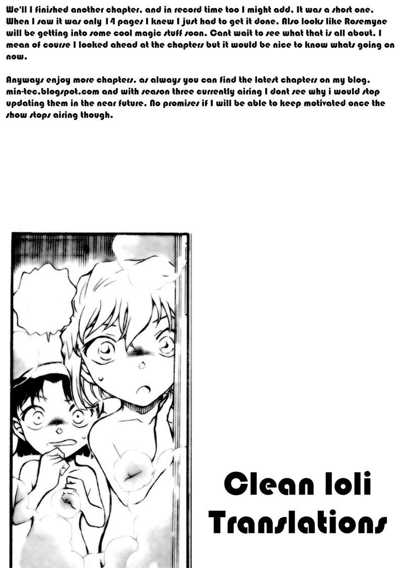 Honzuki No Gekokujou Part 3 Chapter 11 Page 17