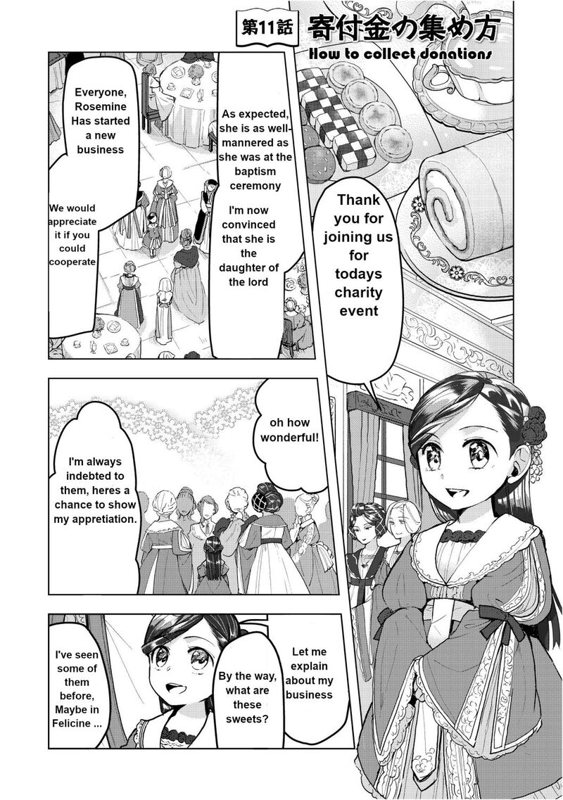 Honzuki No Gekokujou Part 3 Chapter 11 Page 3