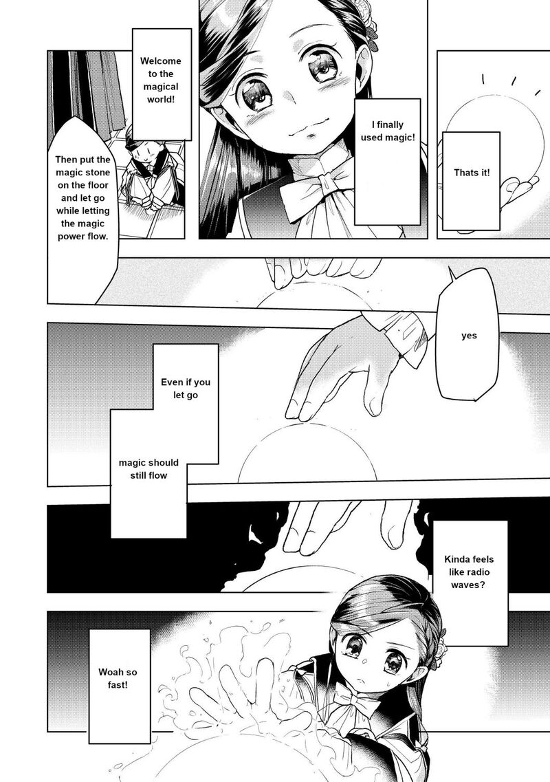 Honzuki No Gekokujou Part 3 Chapter 12 Page 10