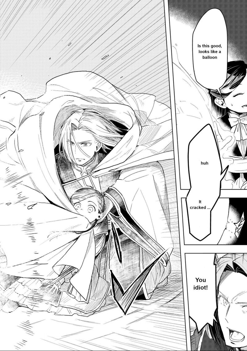 Honzuki No Gekokujou Part 3 Chapter 12 Page 13