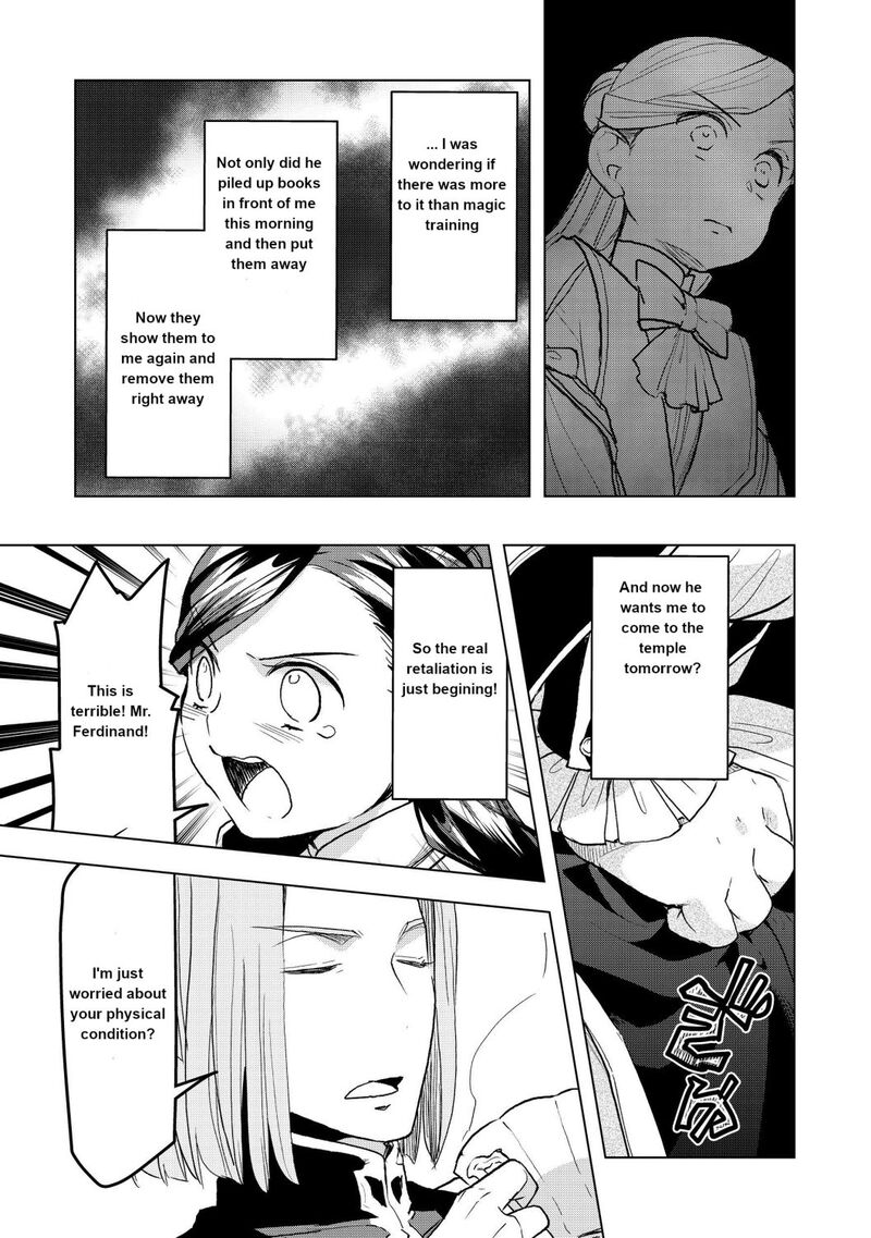Honzuki No Gekokujou Part 3 Chapter 12 Page 19