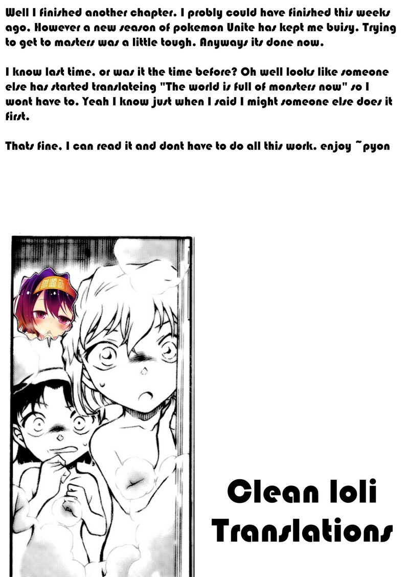 Honzuki No Gekokujou Part 3 Chapter 12 Page 21